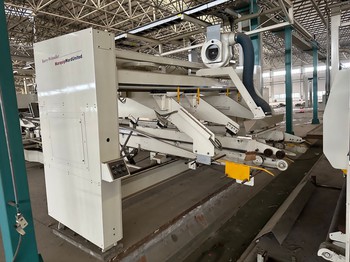 20231108105531 20231108105531