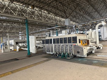 20231108105532 20231108105532