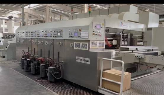 Използвана долна печатна машина Apstar Dongfang
